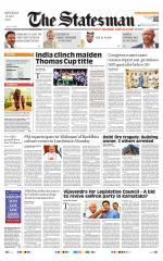  Bhubaneswar -The Statesman