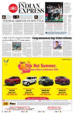 The New Indian Express-Nagapattinam