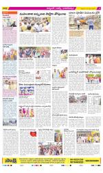 Hyderabad Constituencies