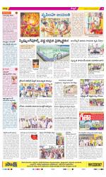 Medchal District