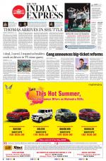 The New Indian Express-Madurai