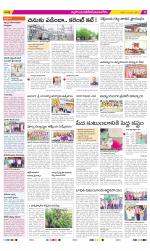 Nalgonda Constituencies