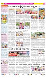 YSR Kadapa Constituencies