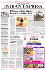 The New Indian Express-Vellore