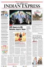 The New Indian Express-Madurai