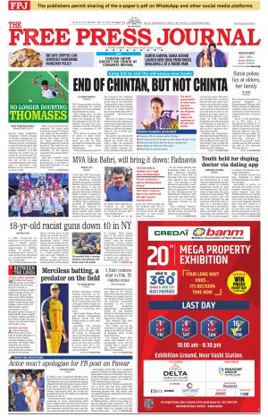 Free Press - Mumbai Epaper