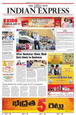 The New Indian Express-Vijayawada