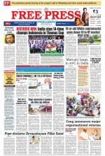 Free Press - Bhopal Epaper Edition