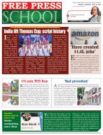 Free Press School - Indore Edition