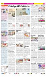 Khammam Constituencies