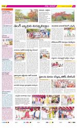 Ranga Reddy Constituencies