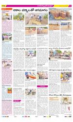 Medak Constituencies