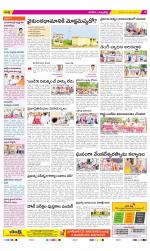 Hanamakonda Constituencies