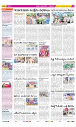 SPSR Nellore Constituencies