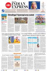 The New Indian Express-Jeypore