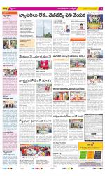 Anantapur Constituencies