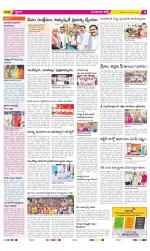 Guntur Constituencies