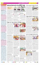 Nalgonda Constituencies