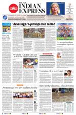 The New Indian Express-Vishakapatnam