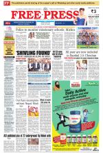 Free Press - Indore Epaper Edition