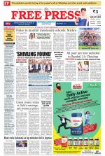 Free Press - Bhopal Epaper Edition