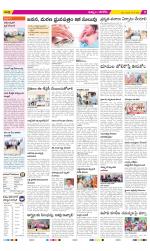 Khammam Constituencies