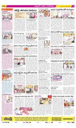 Hyderabad Constituencies