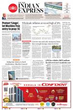 The New Indian Express-Kochi