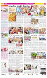 Chittoor Constituencies