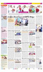 Kurnool Constituencies