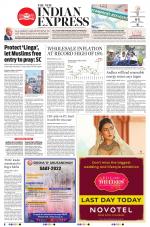 The New Indian Express-Vijayawada