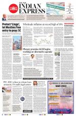 The New Indian Express-Hyderabad