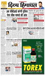 Divya Himachal Chandigarh+Mera Shimla +Aastha