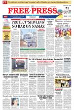 Free Press - Indore Epaper Edition