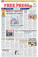 Free Press - Bhopal Epaper Edition
