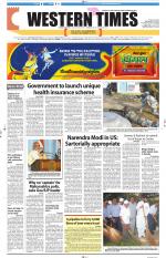 Ahmedabad English (Morn. Daily)
