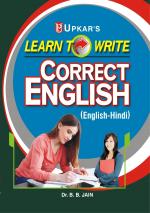 Learn to Write Correct English* (Eng.-Hindi)