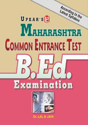 Maharashtra CET B.Ed. Exam.