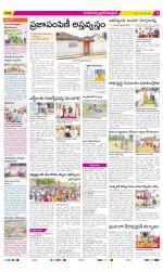 Medak Constituencies