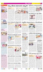 Ranga Reddy Constituencies