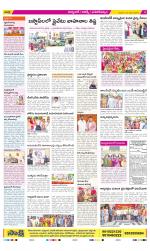 Hyderabad Constituencies