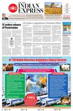 The New Indian Express-Tirupati
