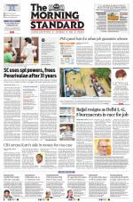 The Morning Standard