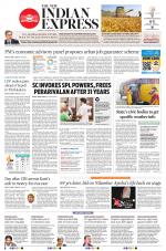 The New Indian Express-Thiruvananthapuram