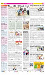 Guntur Constituencies