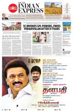 The New Indian Express-Coimbatore