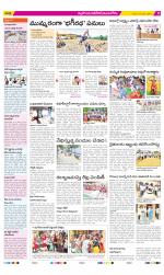 Nalgonda Constituencies