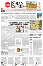 The New Indian Express-Jeypore