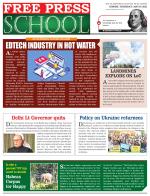 Free Press - Bhopal Epaper Edition