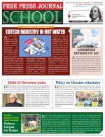 Free Press School - Mumbai Edition